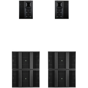 Kv2, VHD2 single 2.0 Configuration PA system package