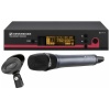 Sennheiser Handheld Radio Microphone System, 100 Series - B Band